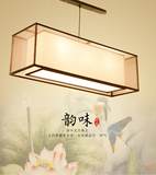 现代新中式餐厅吊灯 简约大气仿古铁艺创意吧台灯长方形中式灯具
