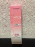 现货日本MINON 9种氨基酸保湿UV隔离防晒乳液25g spf47敏感