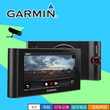 Garmin佳明nuvi Cam车载导航行车记录仪一体机电容屏蓝牙国外自驾