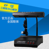 ZF-1 三用紫外分析仪/紫外线分析灯/台式紫外分析仪