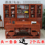 特价书桌办公桌 明清古典家具 仿古中式实木榆木祥云大班桌写字台