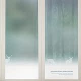森林漫步窗户玻璃贴纸静电贴膜 客厅磨砂浴室卫生间移门防晒窗纸