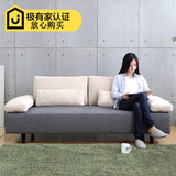 日式韩式双人三人小沙发 创意布艺沙发小户型 可拆洗简易宜家沙发