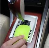 汽车内饰万能多功能清洁胶死角键盘清洁工具保洁用品车用清洗软胶