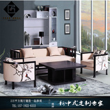 新中式实木沙发组合咖啡厅酒店复古卡座水曲柳沙发后现代客厅家具