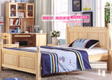 香柏年专柜正品松木实木家具A02韩式儿童床单人双人床1.35 1.5米