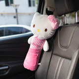 韩国HelloKitty可爱儿童汽车安全带套护肩套加长卡通安全带抱枕