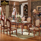 欧式餐桌椅组合 美式天然大理石餐桌实木雕花长方形小户型饭桌