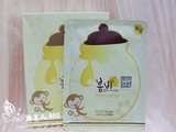 韩国代购papa recipe春雨面膜贴 蜂胶蜂蜜高保湿舒缓修复 10片/盒