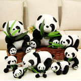 国宝大熊猫娃娃毛绒玩具小熊猫公仔抱抱熊女士孩子生日礼物包邮