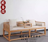 老榆木免漆家具罗汉床实木客厅沙发简约现代新中式禅意原木单人床