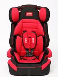 DDR汽车车载安全座椅 3C认证宝宝小孩子儿童安全座椅 9个月-12岁