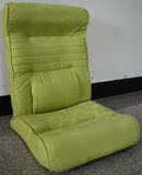 国庆特价促销折叠懒人沙发创意榻榻米卧室床上座椅多功能调节靠椅
