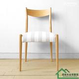 欧式全实木布艺餐椅餐桌椅组合现代家用纯橡木餐椅电脑椅椅子订制