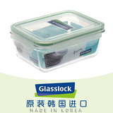 GLASSLOCK 钢化玻璃饭盒超大号微波炉便当分隔保鲜盒密封盒储物器