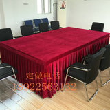 酒红色金丝绒会议桌布 台布 暗红色乒乓球桌会议桌布 可定做尺寸