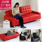 日式北欧小户型客厅皮艺沙发创意时尚公寓单人双人折叠懒人沙发床