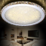 圆形LED卧室温馨变色现代艺术七彩水晶客厅大气餐厅个性吸顶灯具