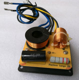 瑞典DLS 两分频器  发烧无氧铜空心电感二分频器  自带音箱接线盒
