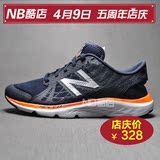 【NB酷店】Newbalance虎扑 男鞋入门级运动鞋跑步鞋M690RG4