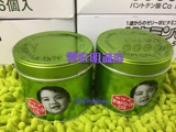 现货日本原装KAWAI卡哇伊鱼油肝油丸C20儿童维生素青柠味200粒