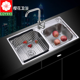 广东樱花卫浴SUS304不锈钢水槽双槽 一体成型加厚 洗菜盆洗碗池