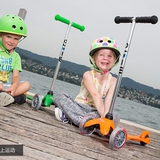 正品Micro瑞士米高滑板车三轮踏板车小童宝宝玩具车幼童学步车