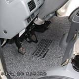 福田时代驭菱V1鸿运货车VQ1单排双排伽途T3伽途V3丝圈汽车脚垫