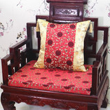 高端定做实红木沙发坐垫圈椅垫高品质高密度海棉床垫靠枕抱枕
