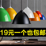 工业风简约吊灯办公室餐厅灯罩工厂单头个性创意黑色理发店小吊灯