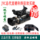 新货 JVC/杰伟世 JY-HM95 专业肩扛式婚庆高清摄像机HM95 胜HM85