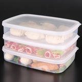日本速冻饺子密封保鲜盒厨房冰箱冷藏冷冻收纳宜家装放水饺垫托盘