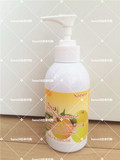 日本代购Nursery脸部深层清洁啫喱柚子卸妆乳温和卸妆水膏液 现货
