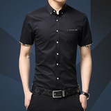 2016夏季新款男士短袖衬衫修身韩版商务休闲纯棉大码纯色青年衬衣