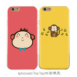 iphone6手机壳iphone5s壳苹果6plus超薄可爱小猴子硬壳套原创意潮
