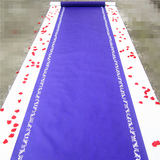 婚庆用品  舞台T台 紫色印花地毯  红地毯 一次性地毯 婚庆专用