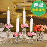 欧式餐桌装饰蜡烛台 浪漫西餐烛光晚餐道具创意婚庆玻璃烛台摆件