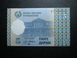 塔吉克斯坦5迪拉姆1999年全新UNC外国钱币外国纸币包真币