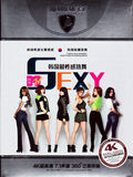 韩国性感热舞流行新歌 正版4K高清MTV汽车载DVD光盘 无损音质碟片