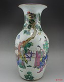回流古董瓷器 清代 晚清 精品 细路 粉彩 八仙人物 大瓶 高44厘米