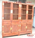 【辉腾】缅甸花梨书柜二件套组合书橱书架大果紫檀书柜实木书架