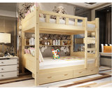 双层床实木高低床上下铺成人床单人床儿童床宿舍架子床松木床高架