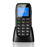 TCL 无线电话机 GF100手持老人机 无线固话 插移动 联通手机卡