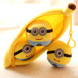 超萌香蕉小黄人公仔 黄豆豆创意圆球布娃娃 豌豆龙猫毛绒玩具挂件