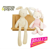 英国贵族MaMas&papas兔子玩偶 婴儿乖乖兔 宝宝陪睡安抚毛绒玩具