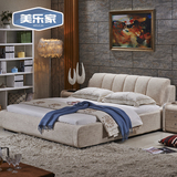 布艺床可拆洗 双人床现代简约欧式布床1.5米 软体床1.8米婚床特价