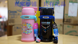 日本原装象印儿童保温杯 SC-MB60 保温壶 保温瓶 日本本土版