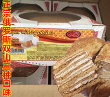 俄罗斯进口双山提拉米苏6寸礼盒装500克千层锯末原味蛋糕零食包邮