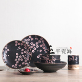包邮创意进口日式粉樱花碗磨砂哑光黑色陶瓷碗杯子面碗寿司盘新品