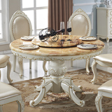 千巢家居 欧式餐桌大理石餐桌橡木实木餐桌椅组合6人餐桌实木餐桌